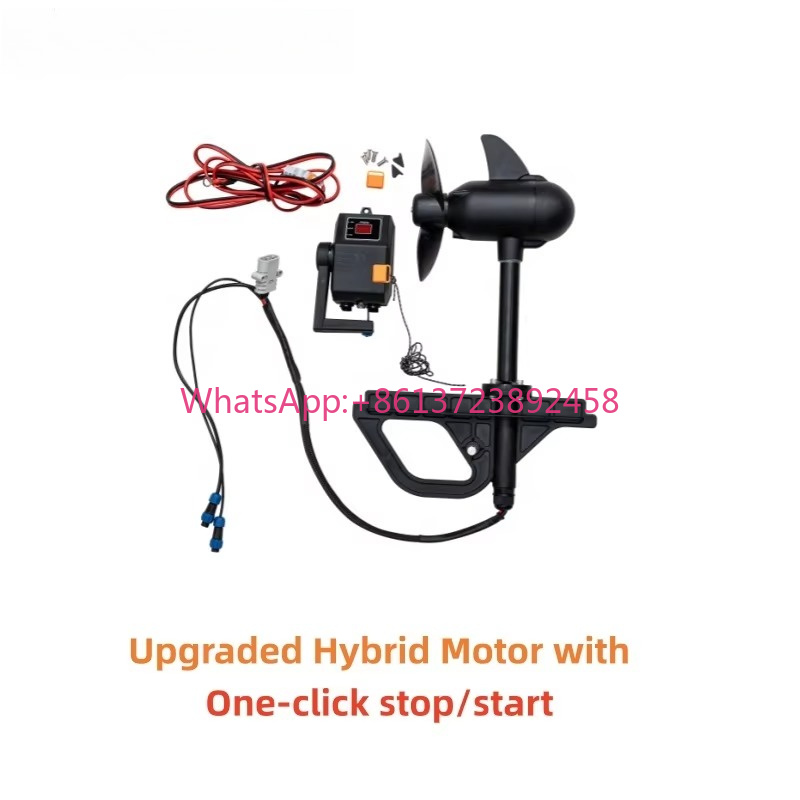 Fishing Kayak Trolling Motor - Усовершенствованный бесщеточный гибридный троллинговый мотор 55-65